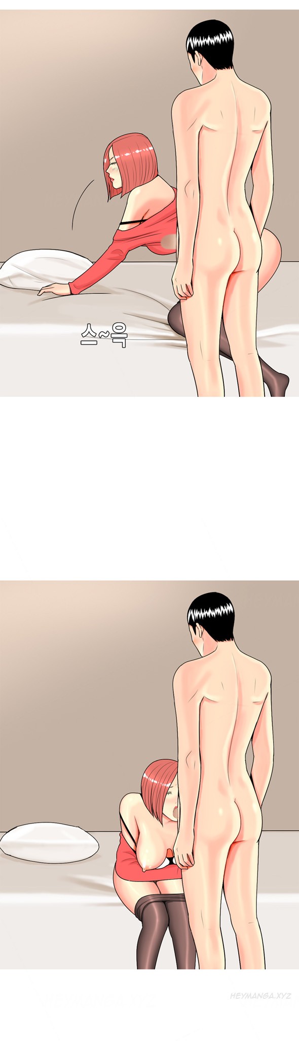 Page 234