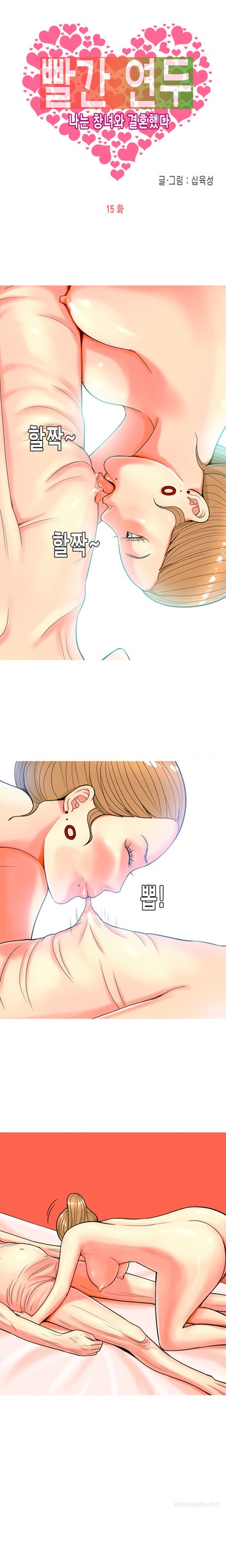 Page 281