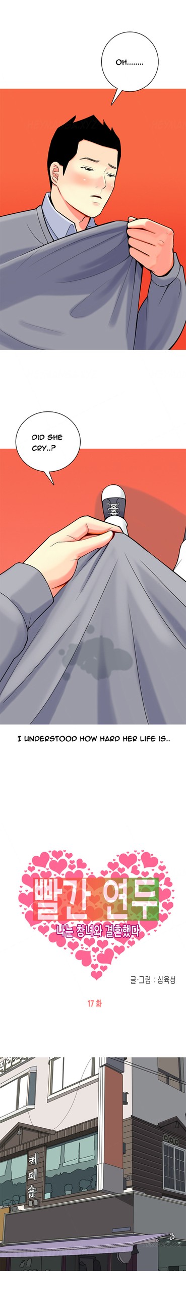 Page 317