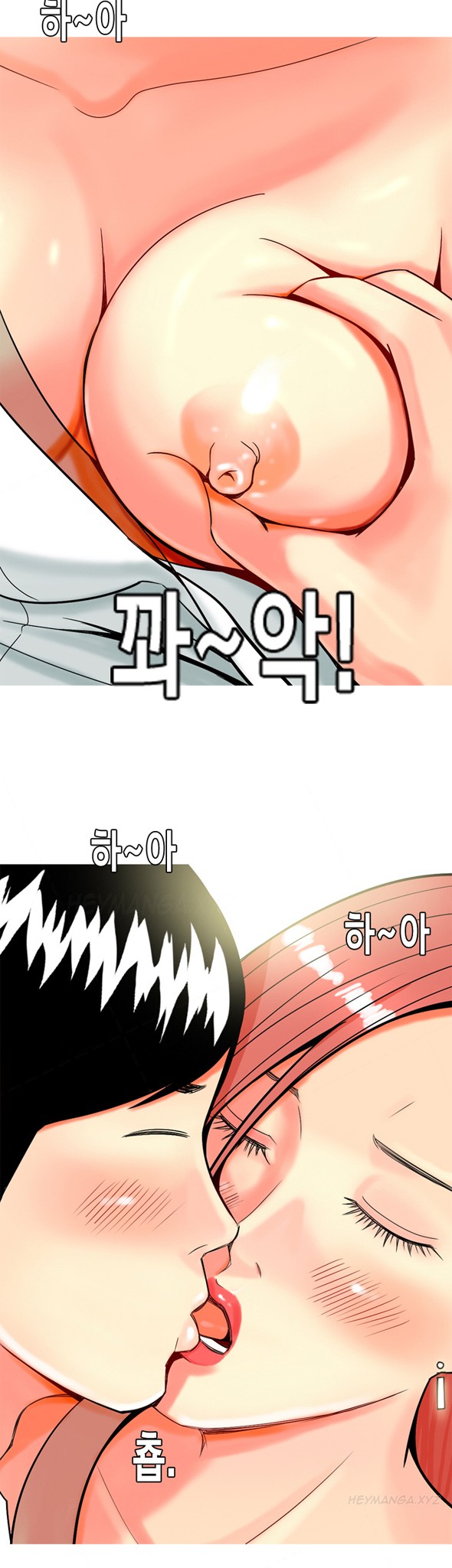 Page 324
