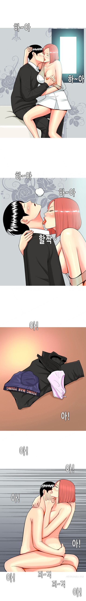 Page 325