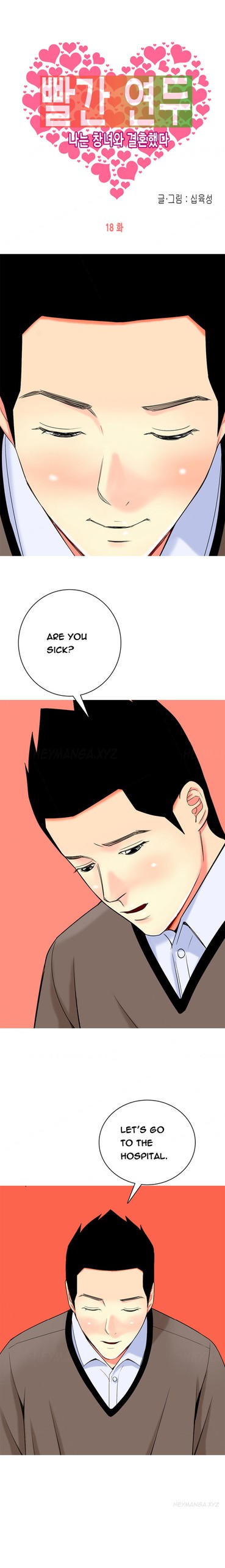 Page 331