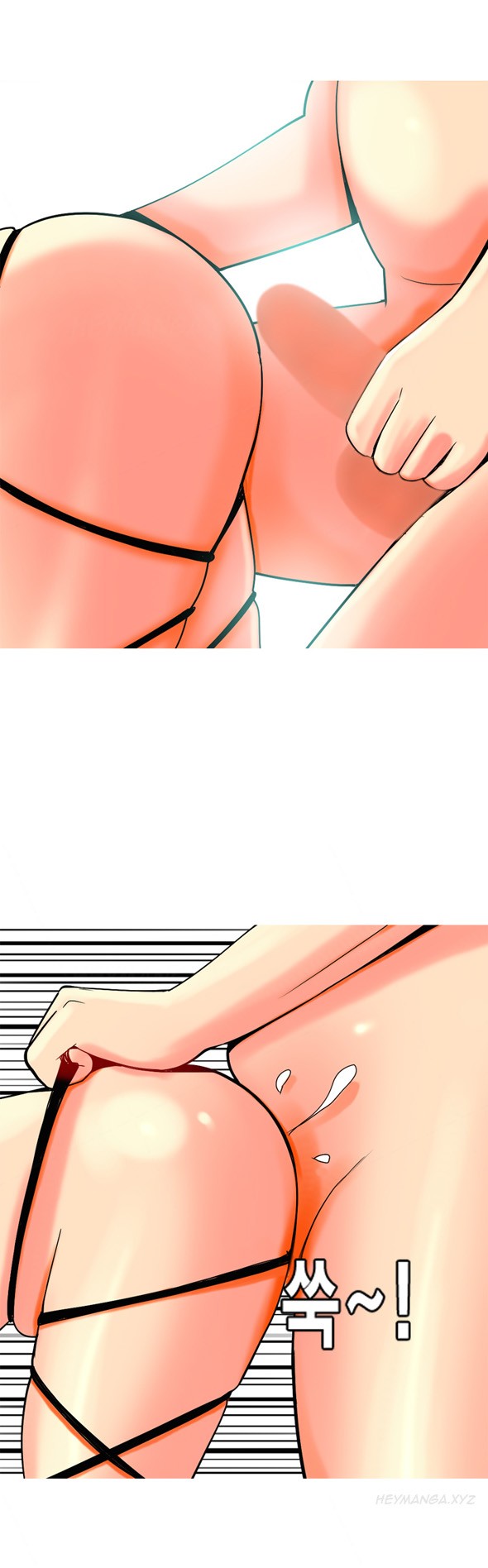 Page 349