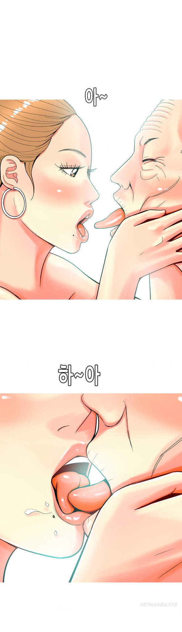 Page 396