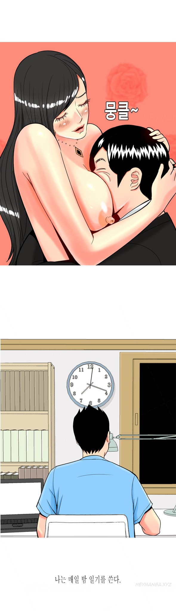 Page 411