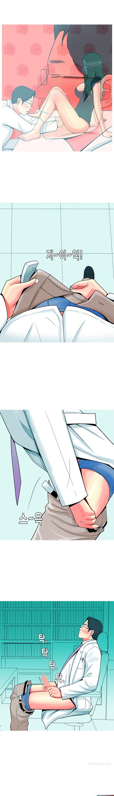 Page 481