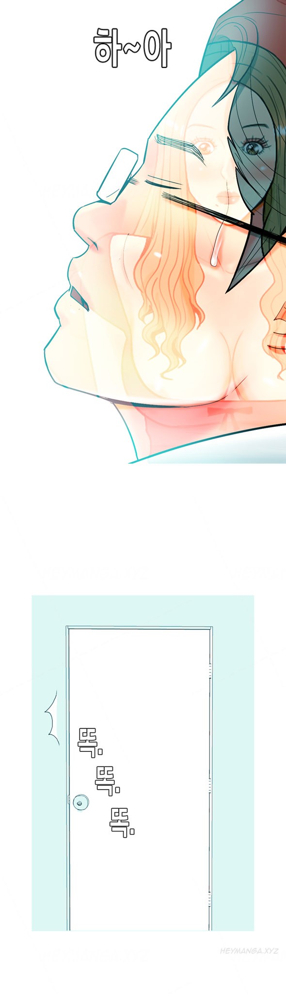 Page 482