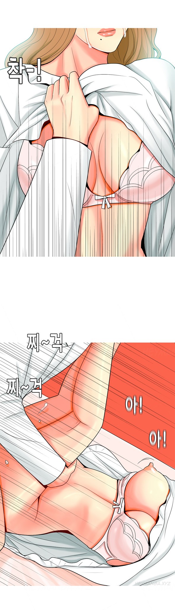 Page 518