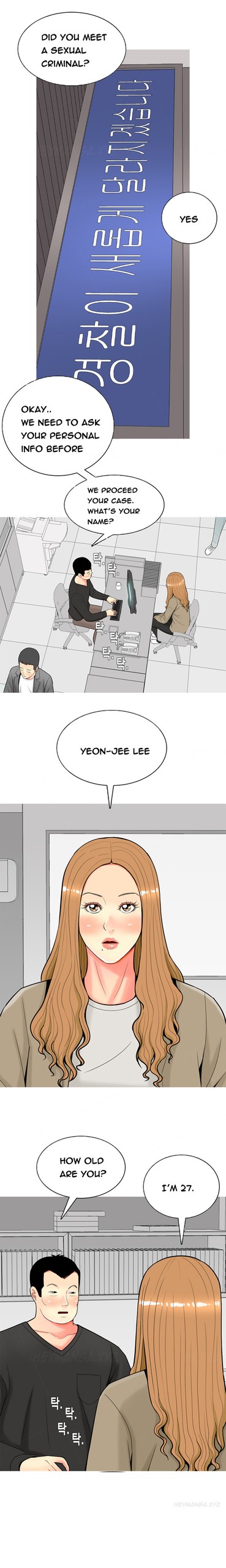 Page 539