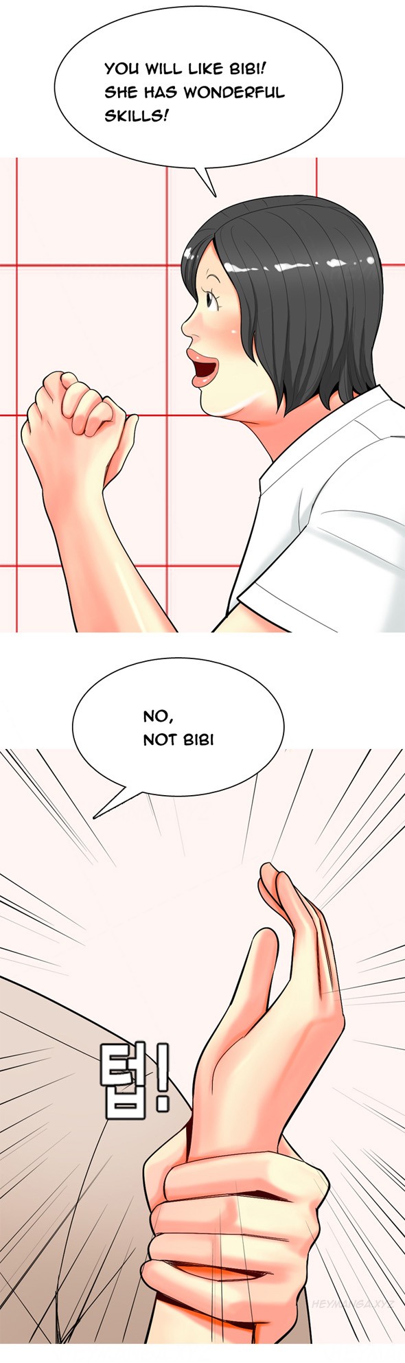 Page 548