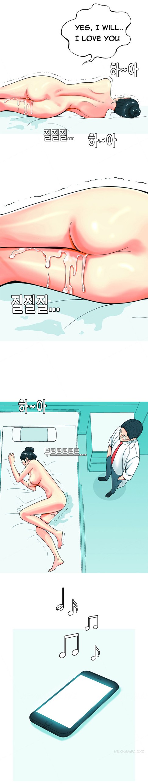Page 567