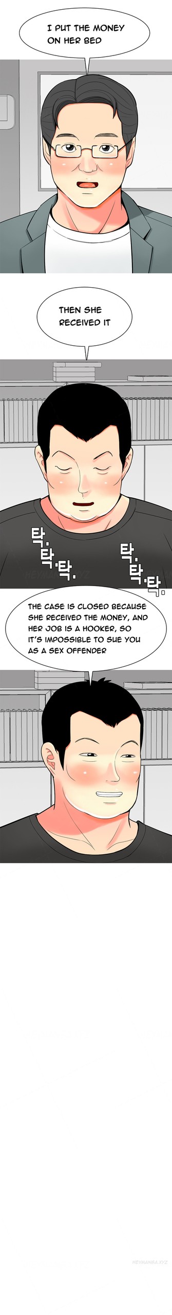 Page 595