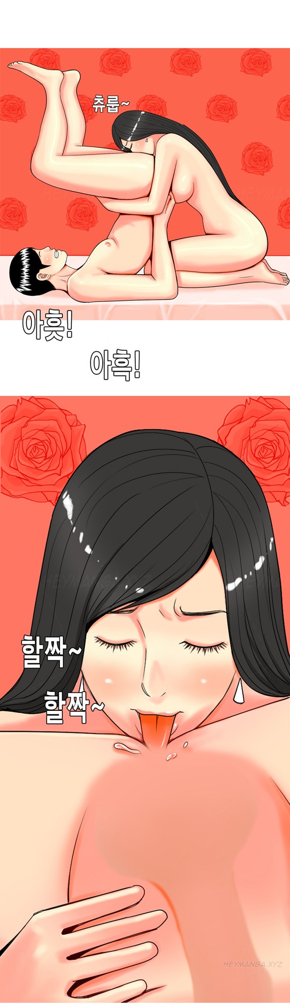 Page 600