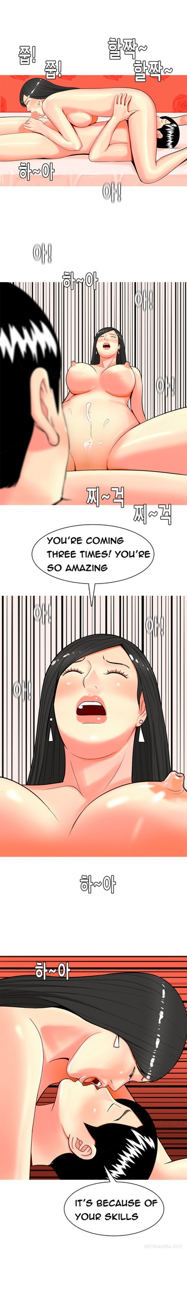 Page 601