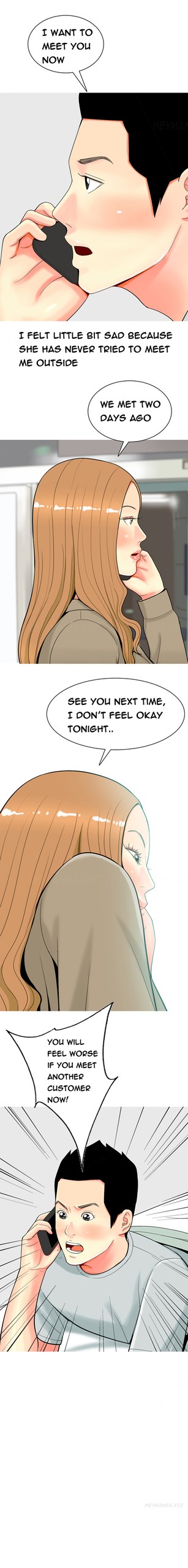 Page 607