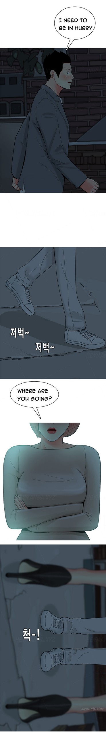 Page 616