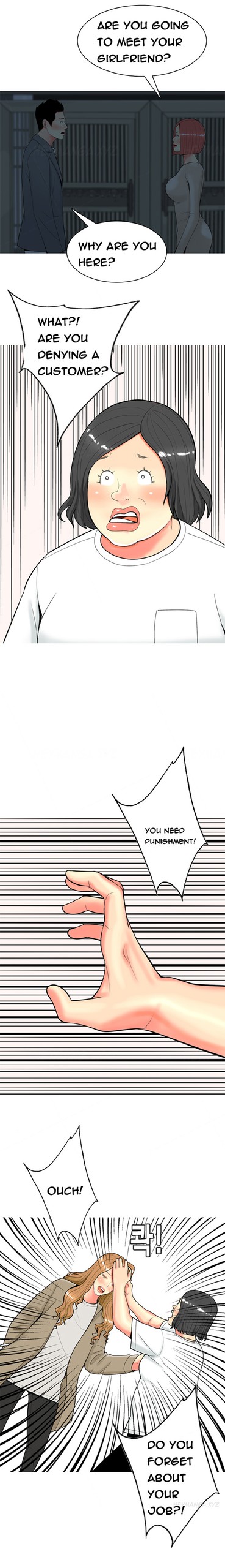Page 617