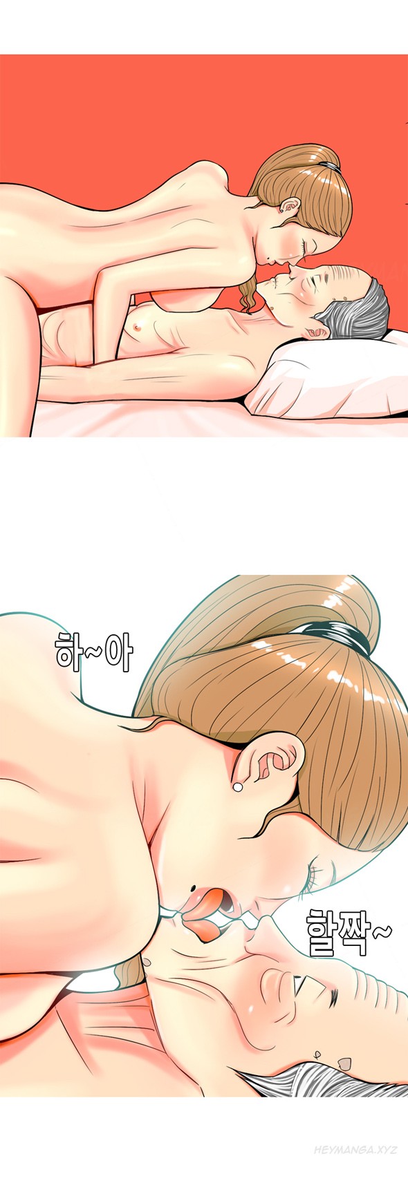 Page 634