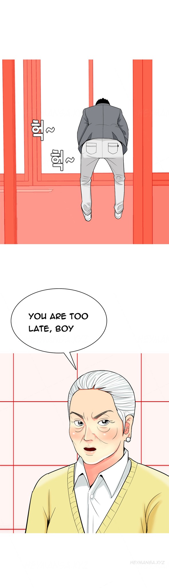 Page 638