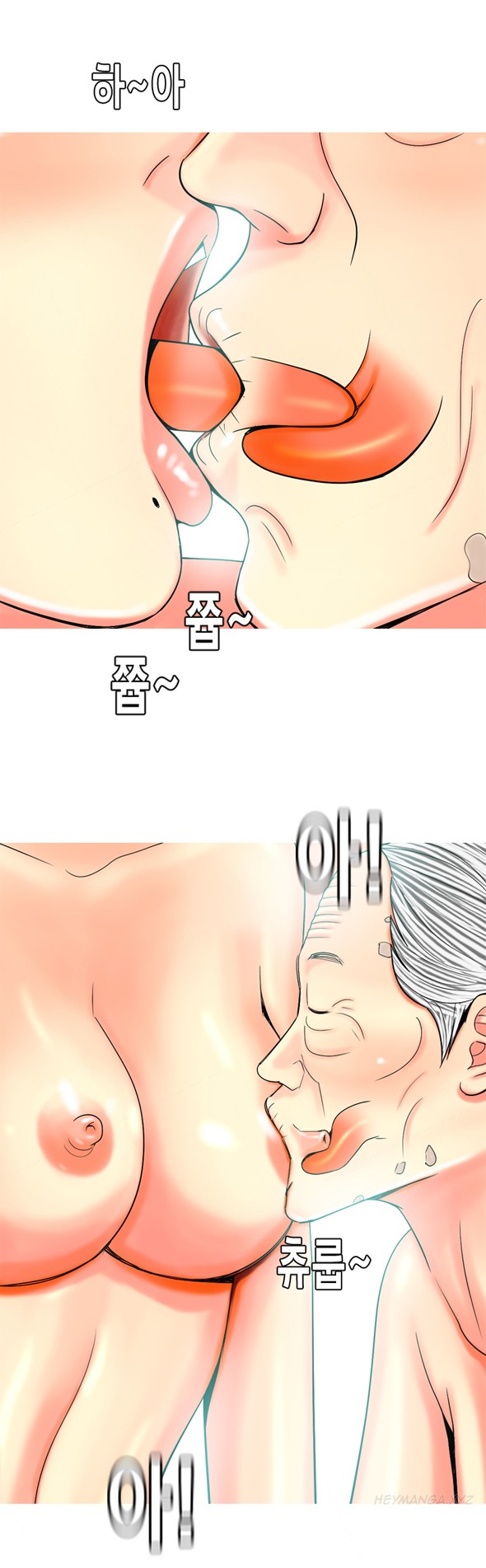 Page 640
