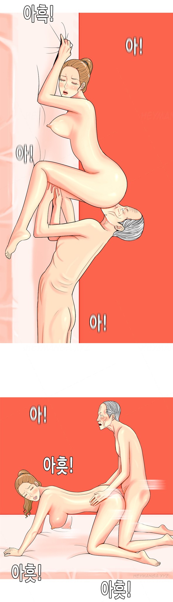 Page 642