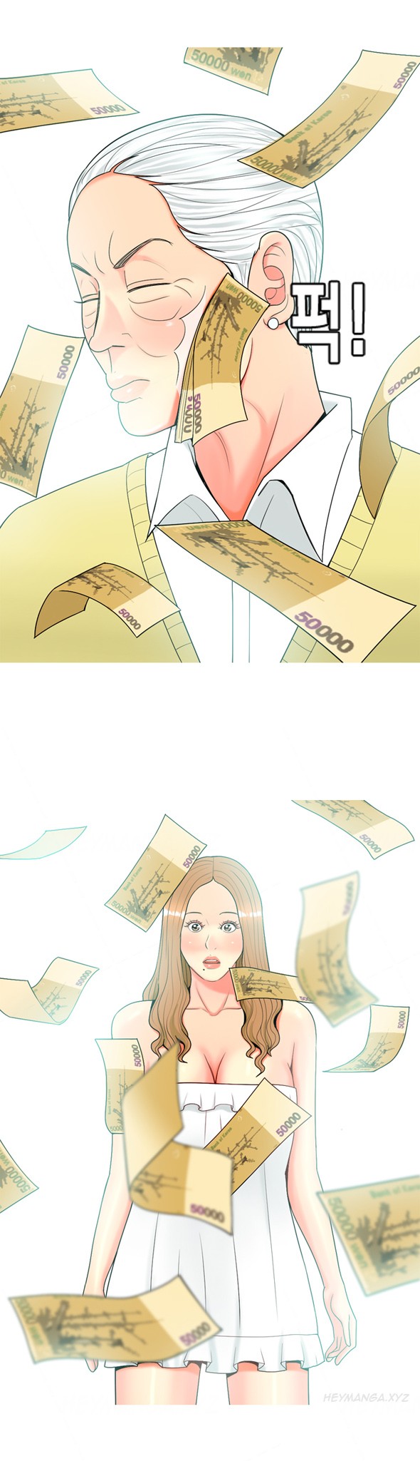 Page 650