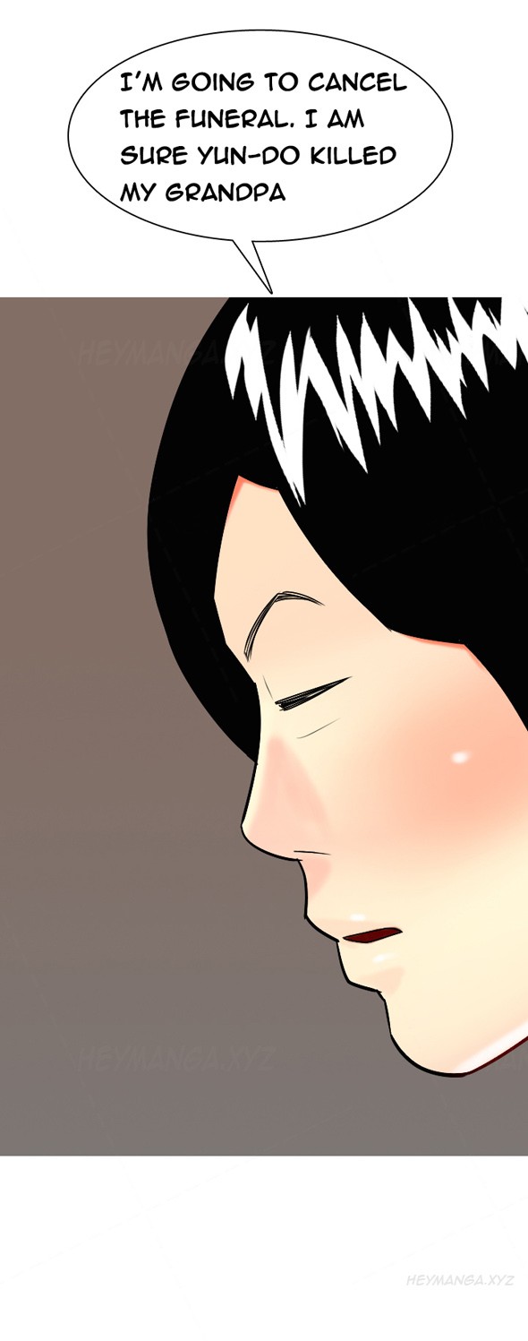 Page 668