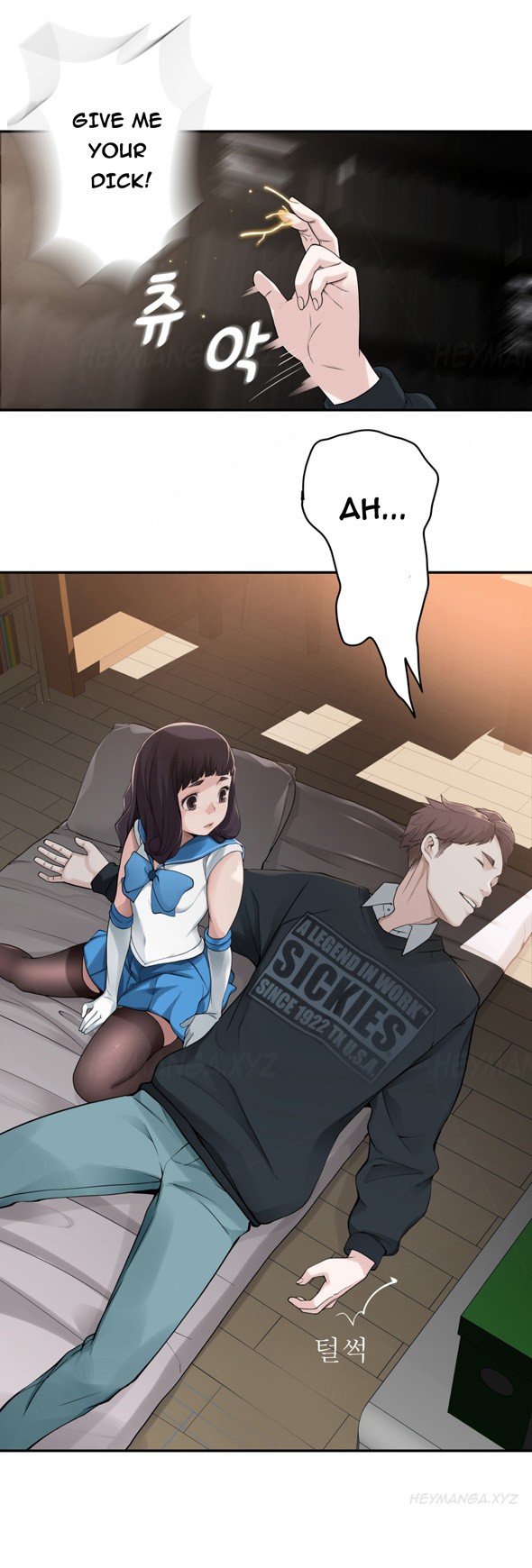 Page 131