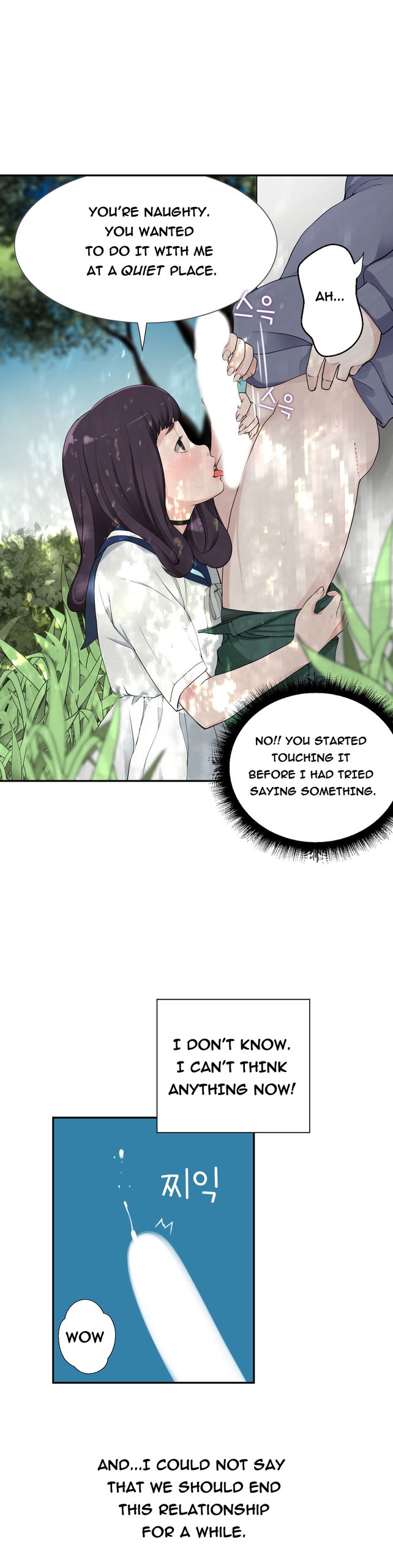 Page 149