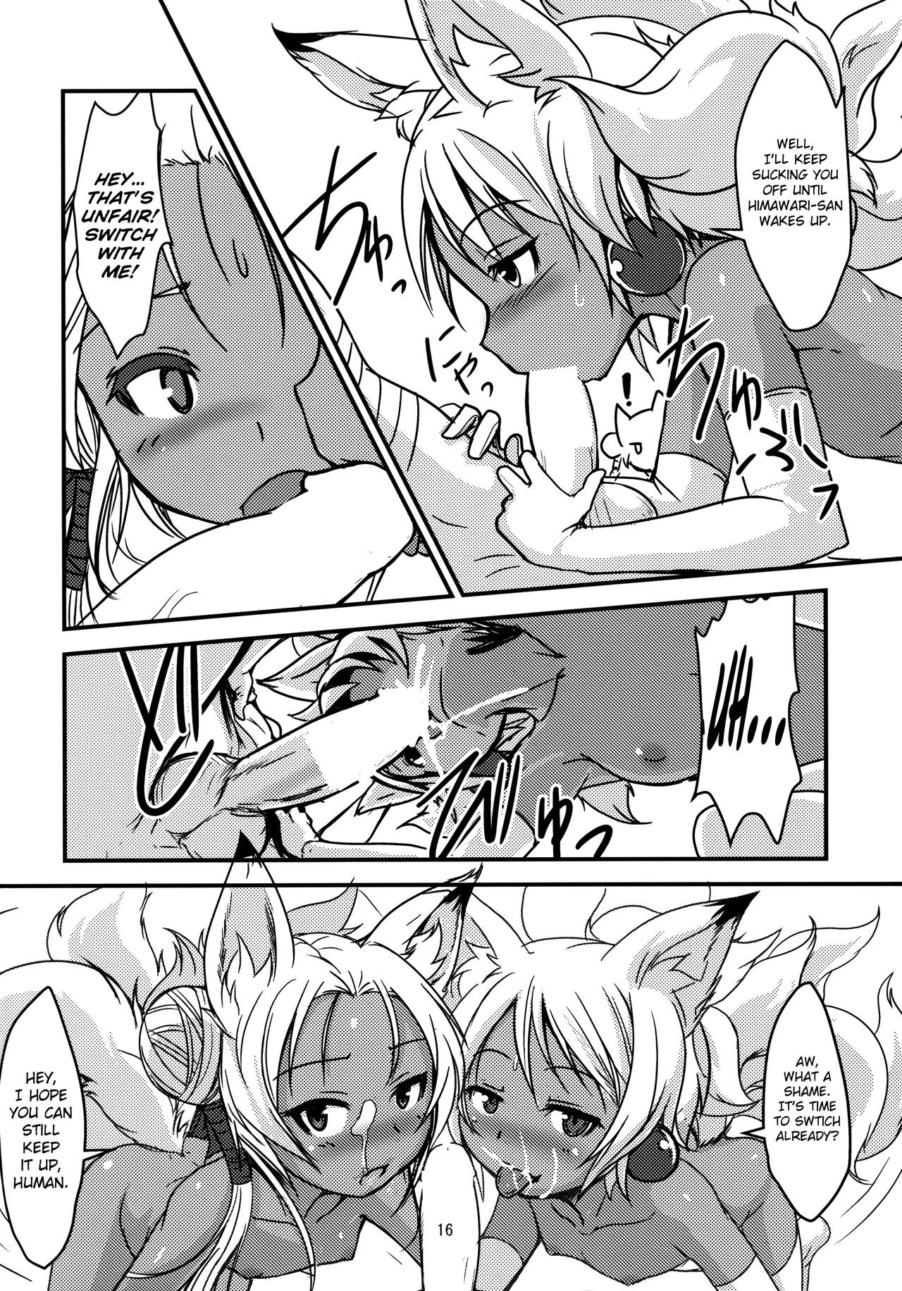 Page 16