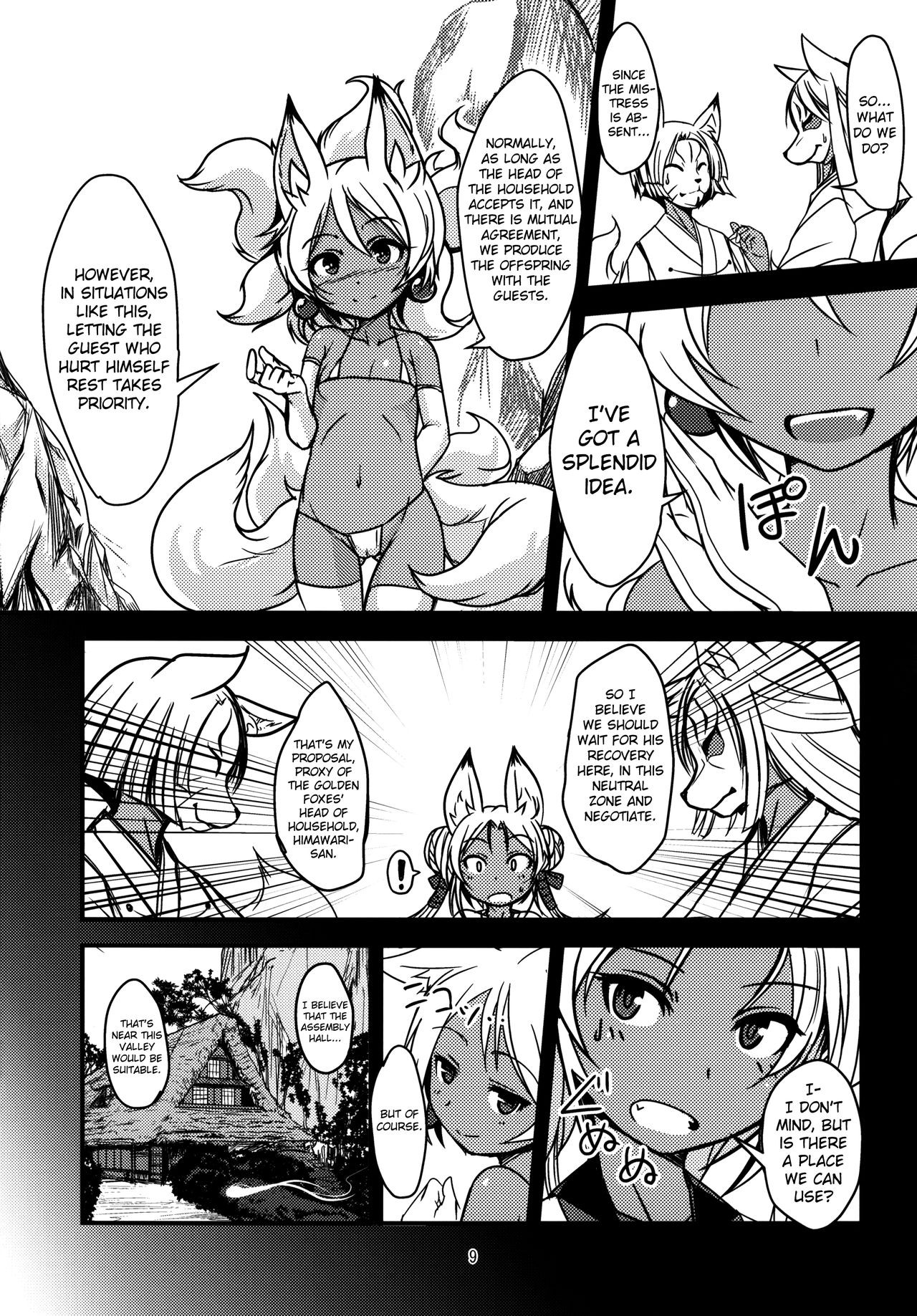 Page 9