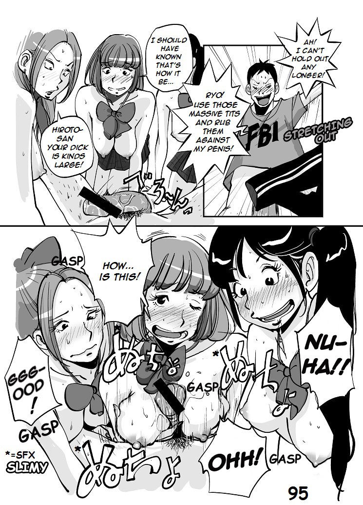 Page 100