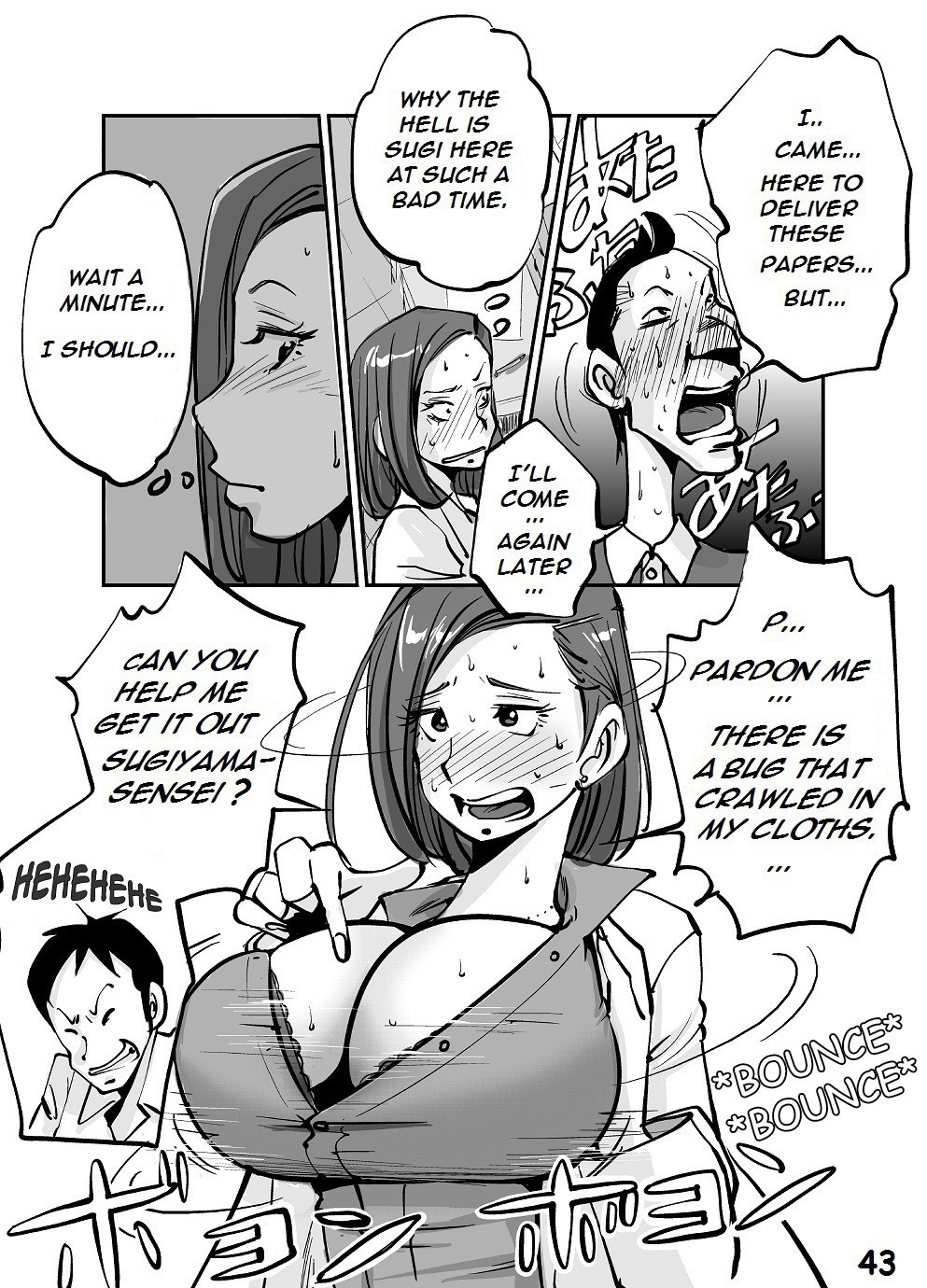 Page 47
