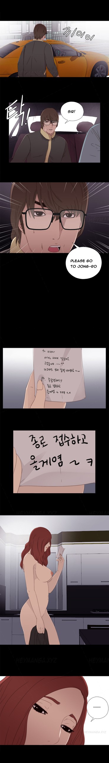 Page 199