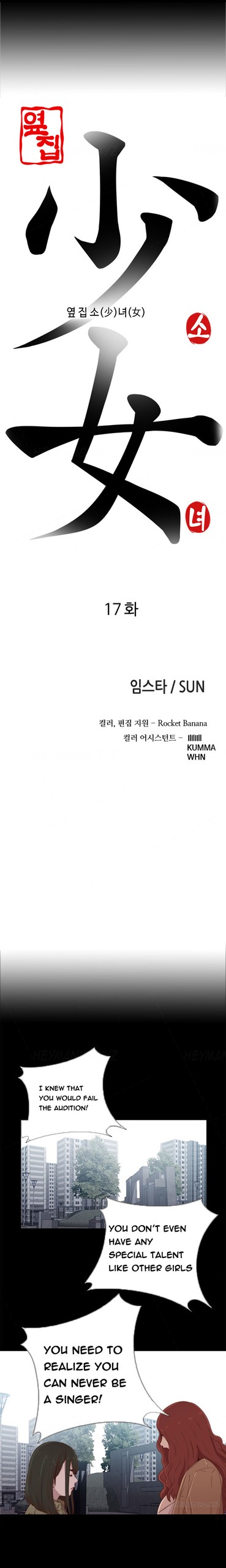 Page 324