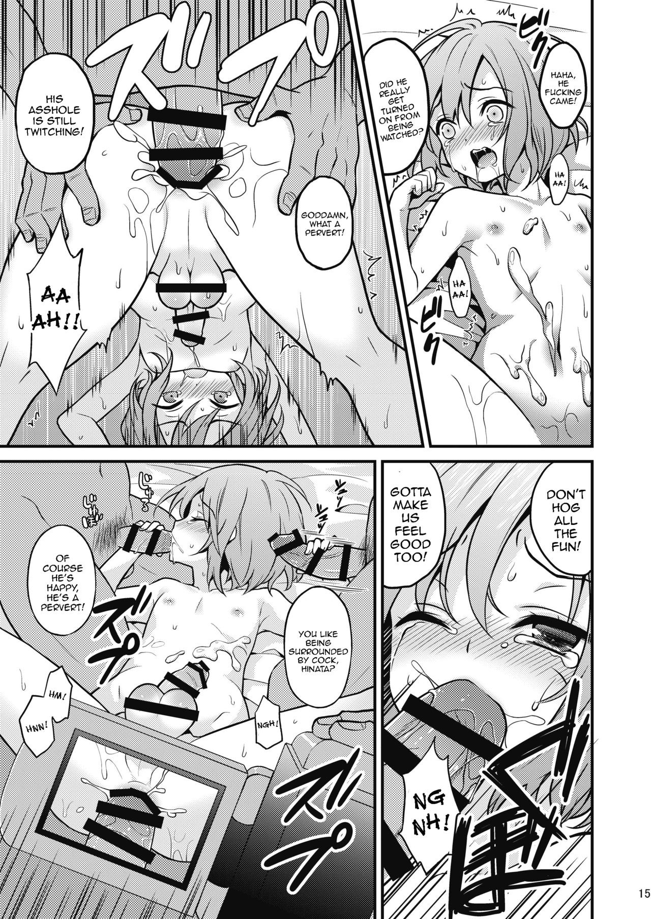 Page 14