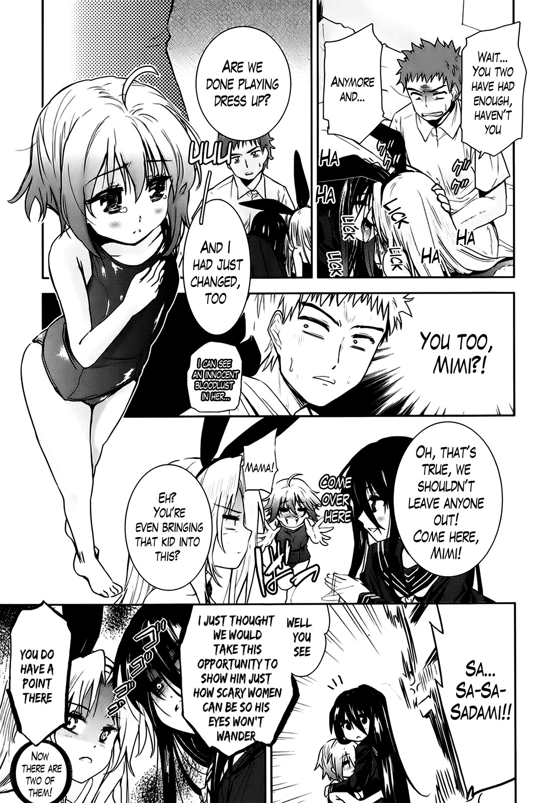 Page 104