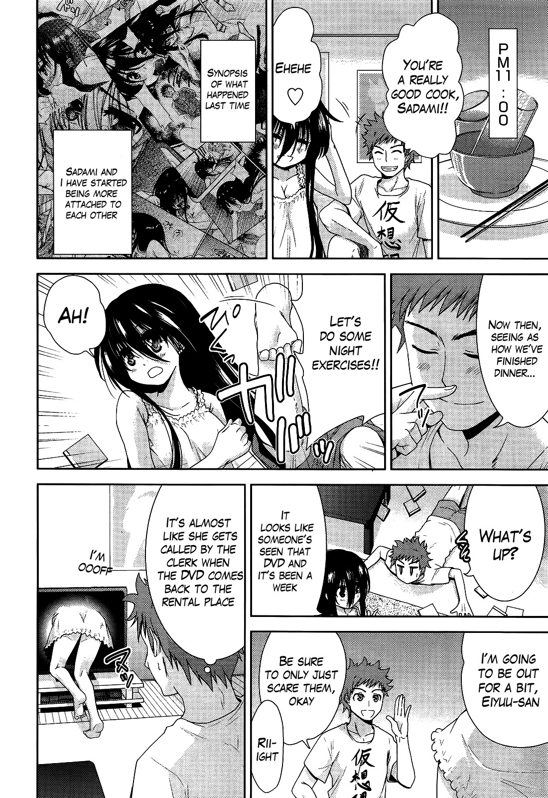 Page 27