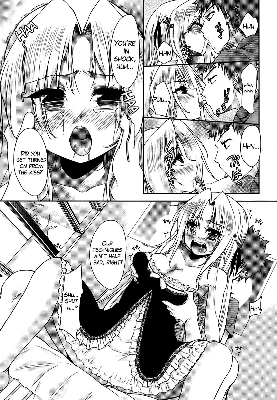 Page 67