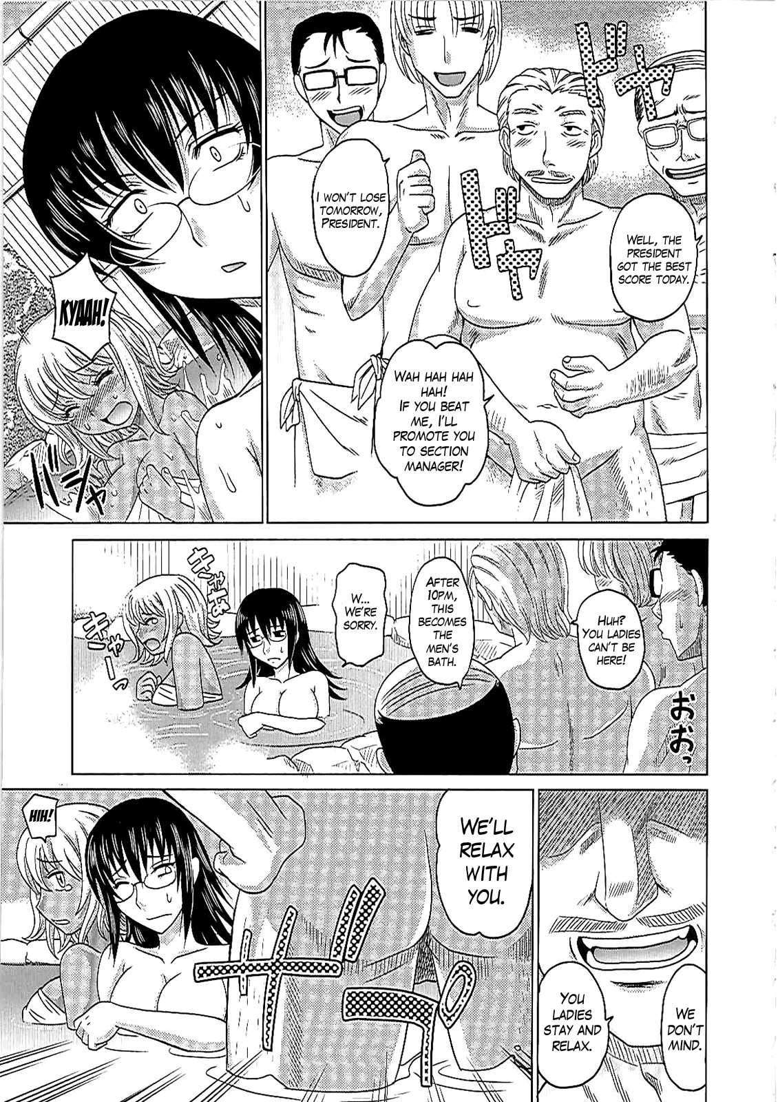 Page 126