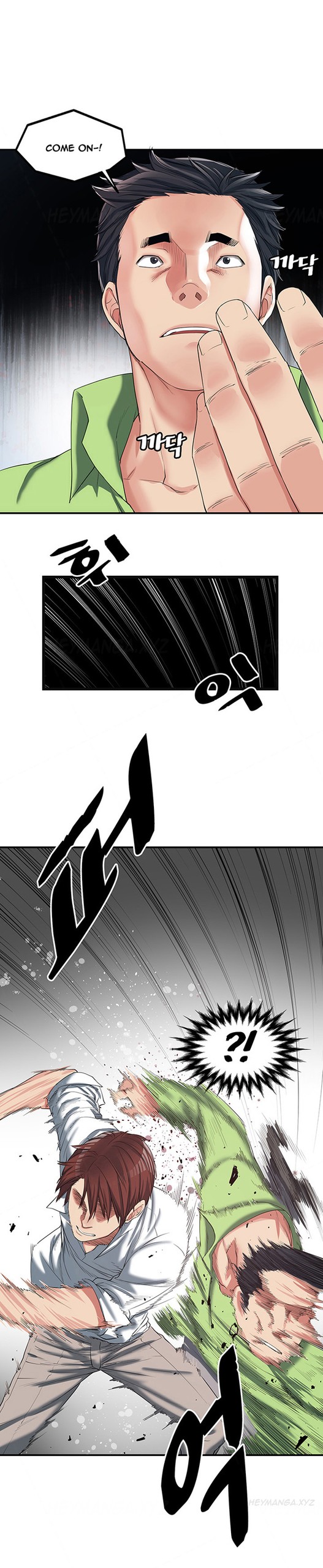 Page 202