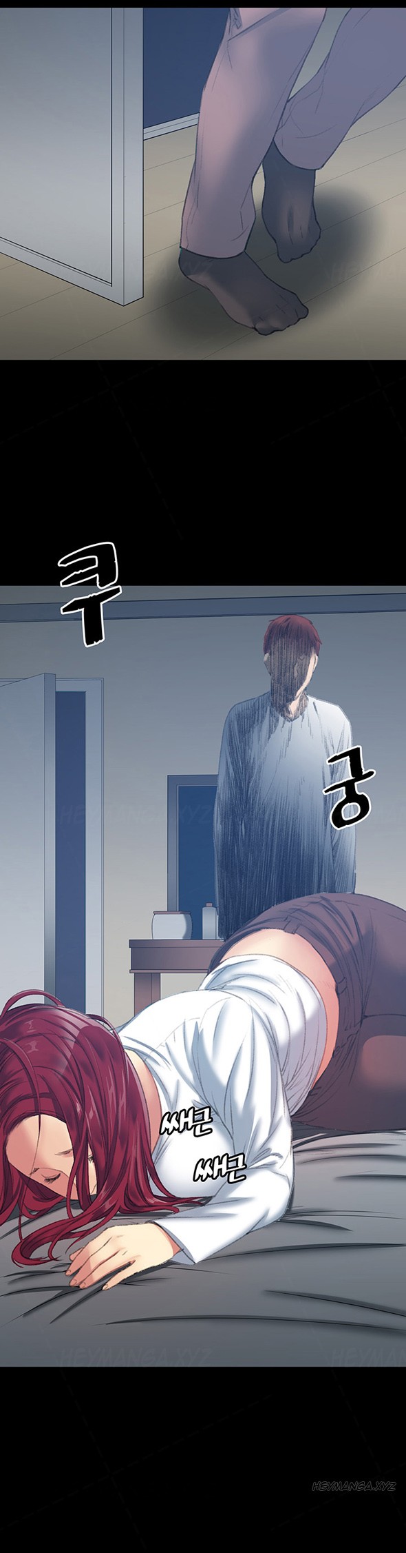 Page 236