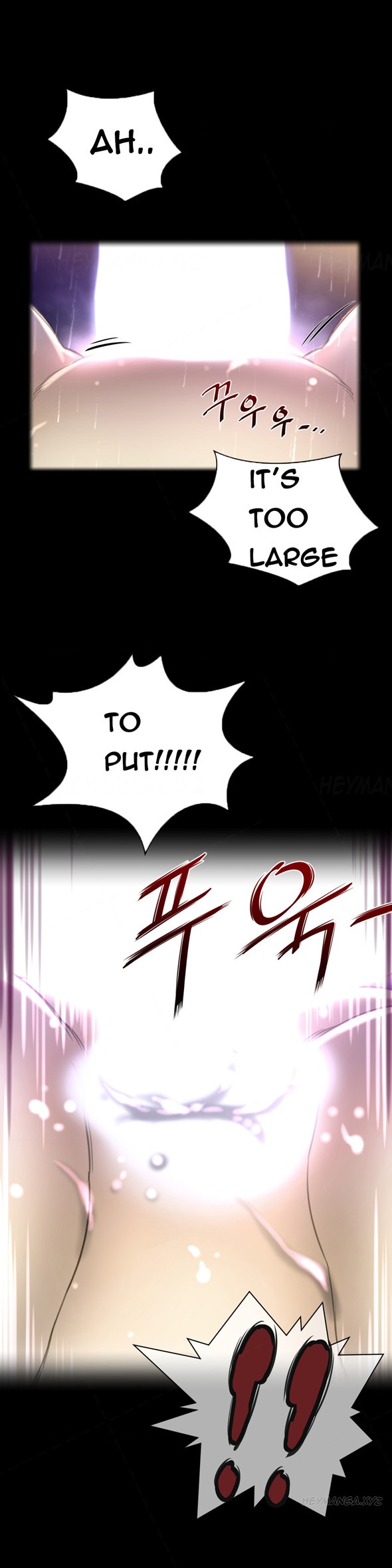 Page 467