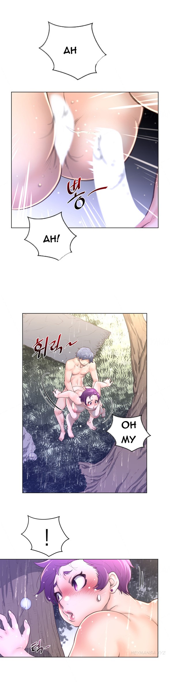 Page 482