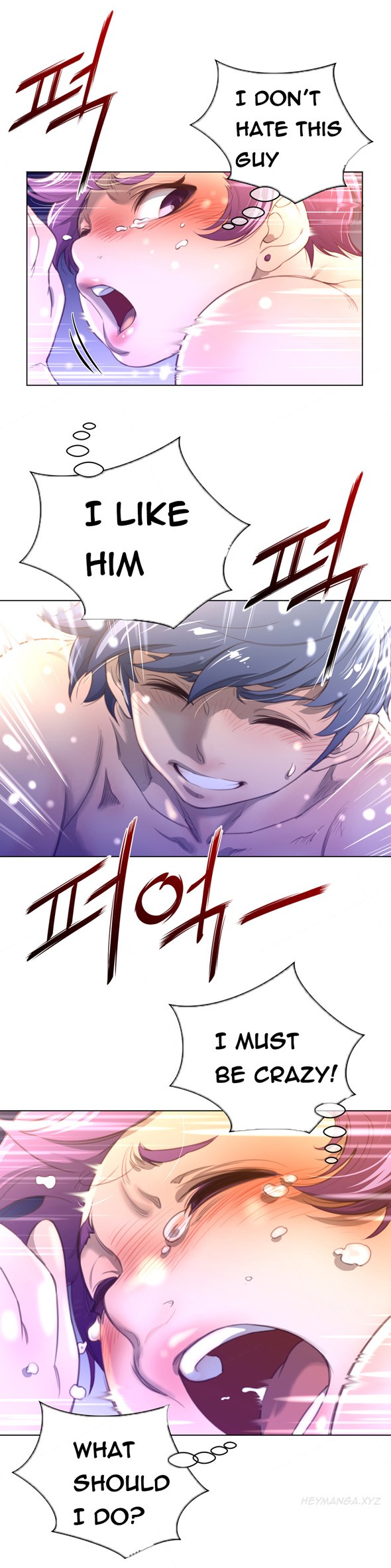 Page 489