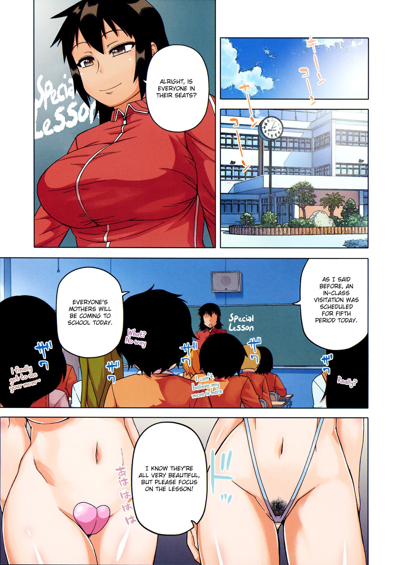 Page 130