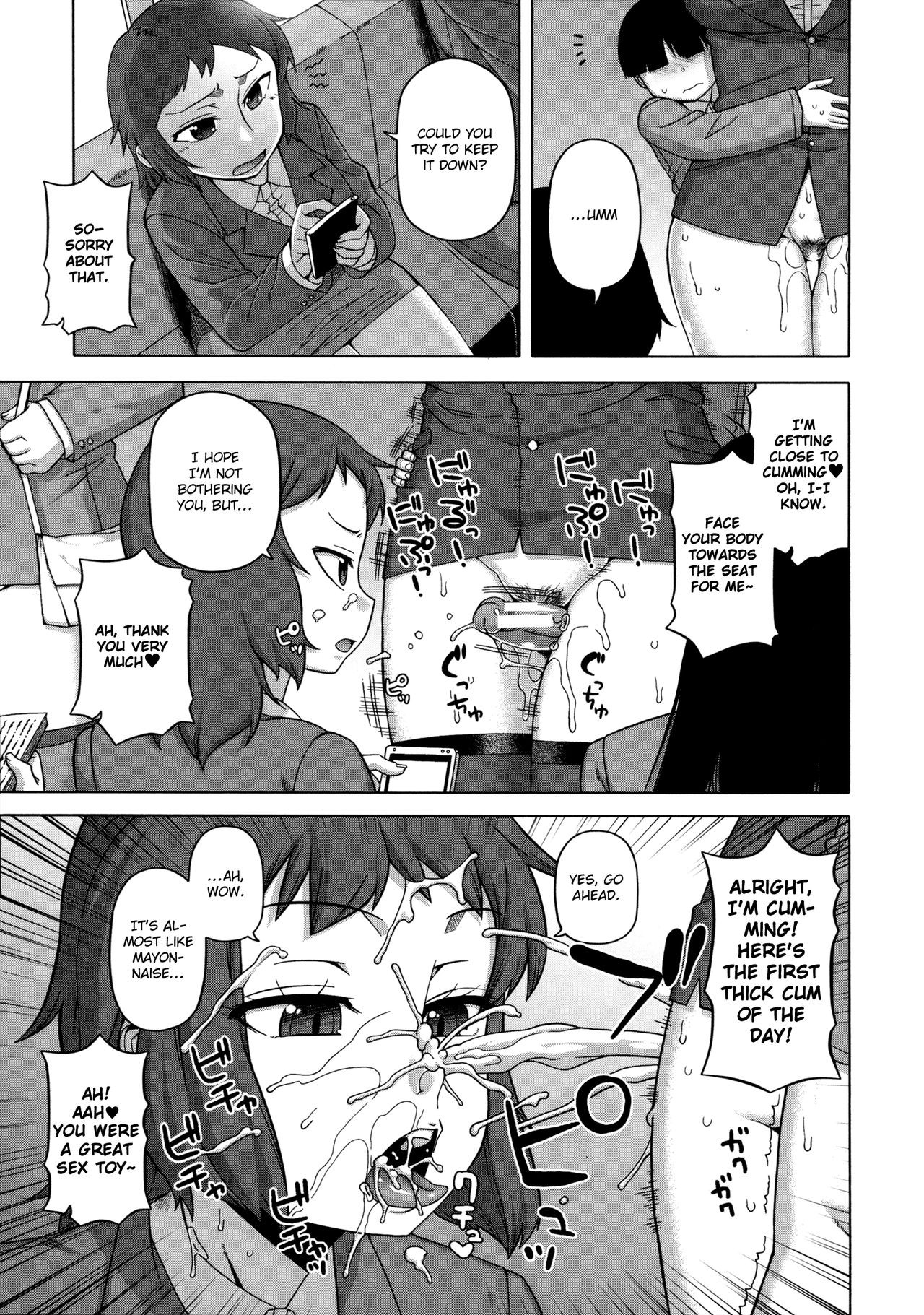 Page 137