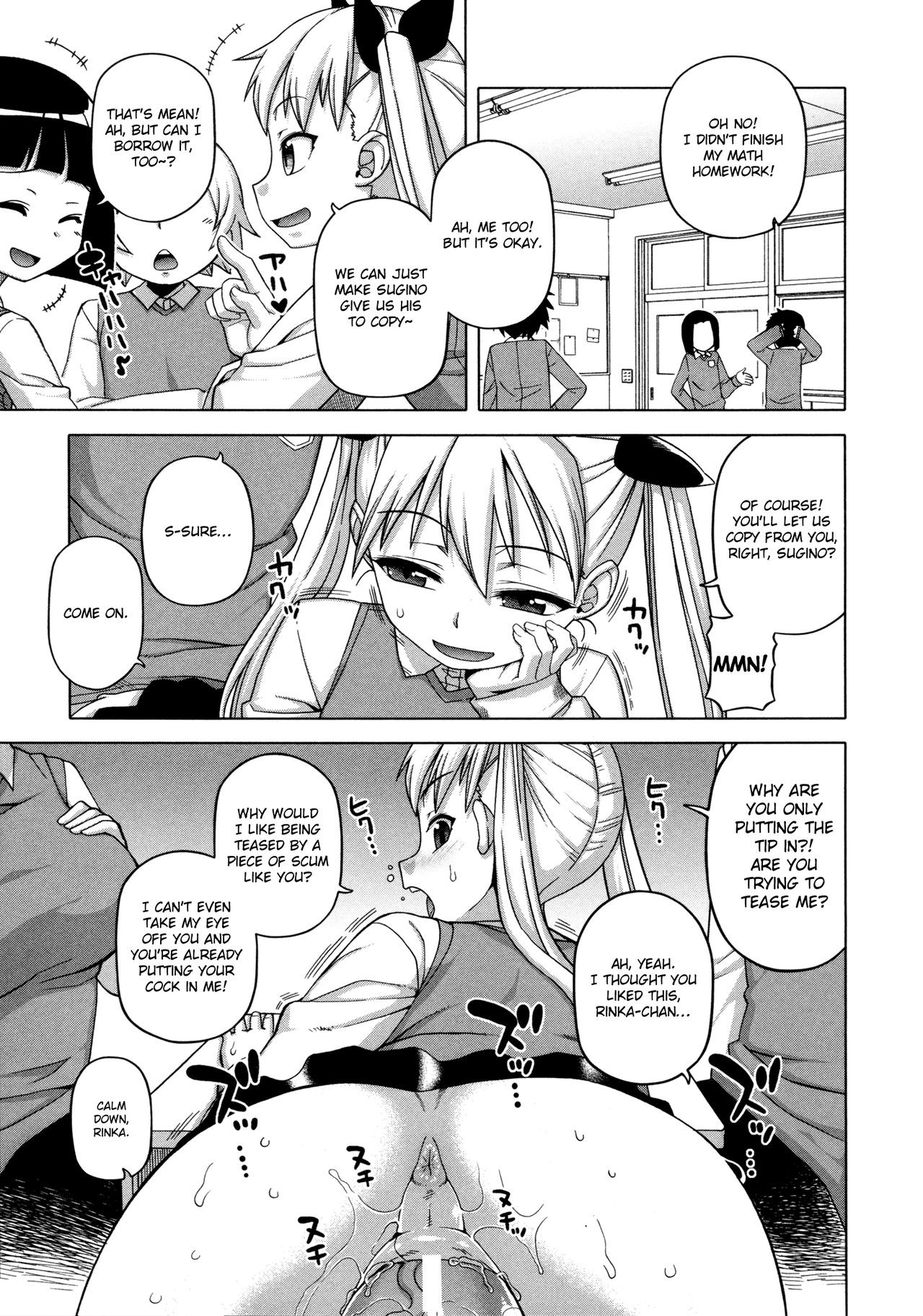 Page 139