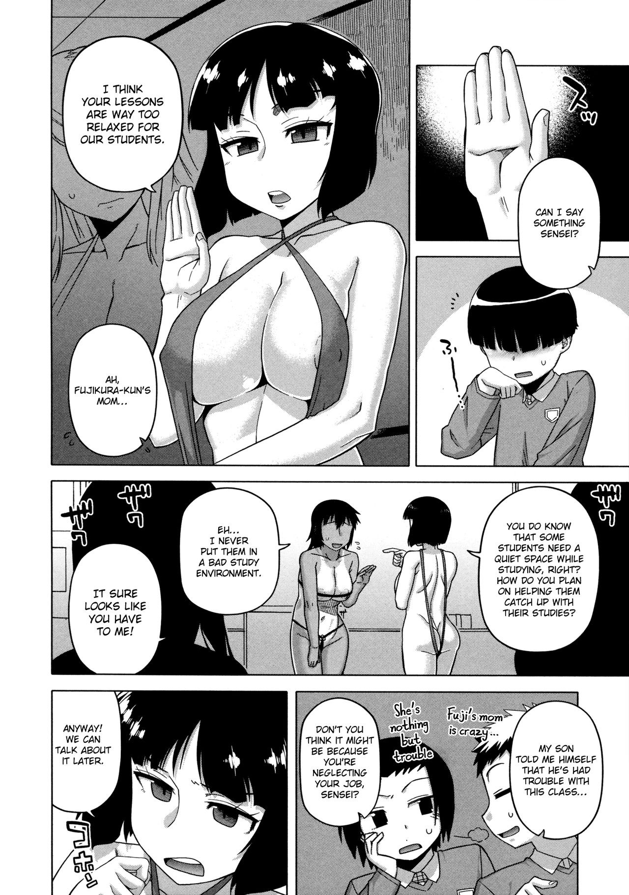 Page 146