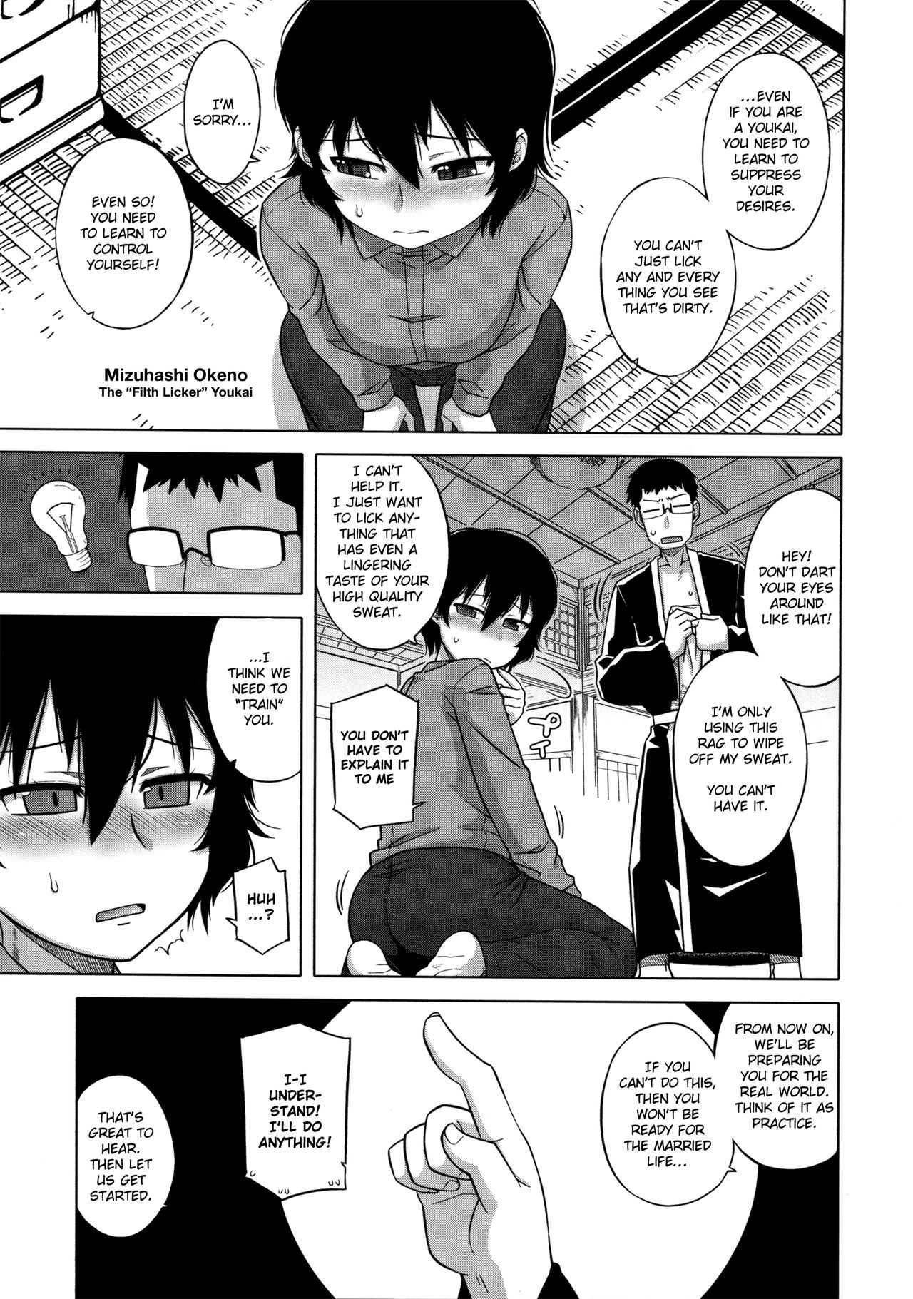 Page 163
